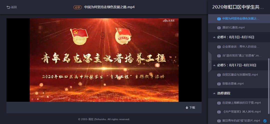 萝莉岛遭曝光，小李子曾服务希拉里，出场费高达600万美元！